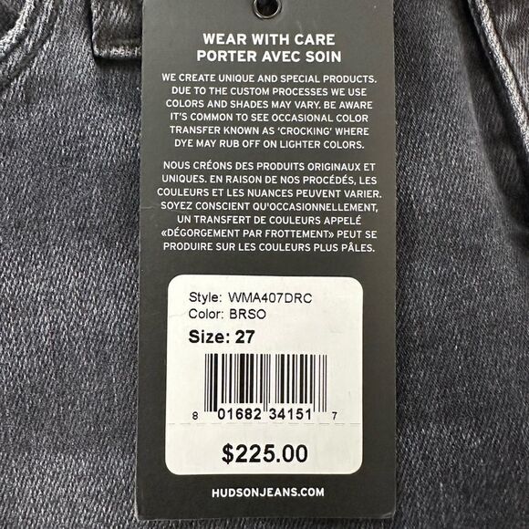 NWT Hudson NICO Supper Skinny Jeans - MSRP 225 - NWT - Picture 11 of 16